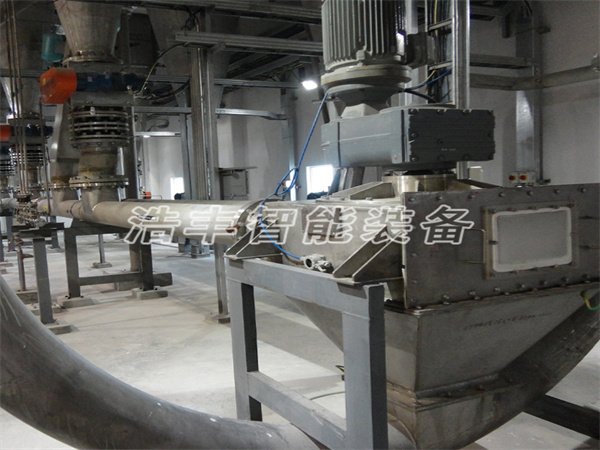 氟化鋰、氟化銨散料粉體管鏈輸送機