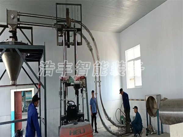 自動拆包機(jī)+管鏈輸送機(jī)定量投料