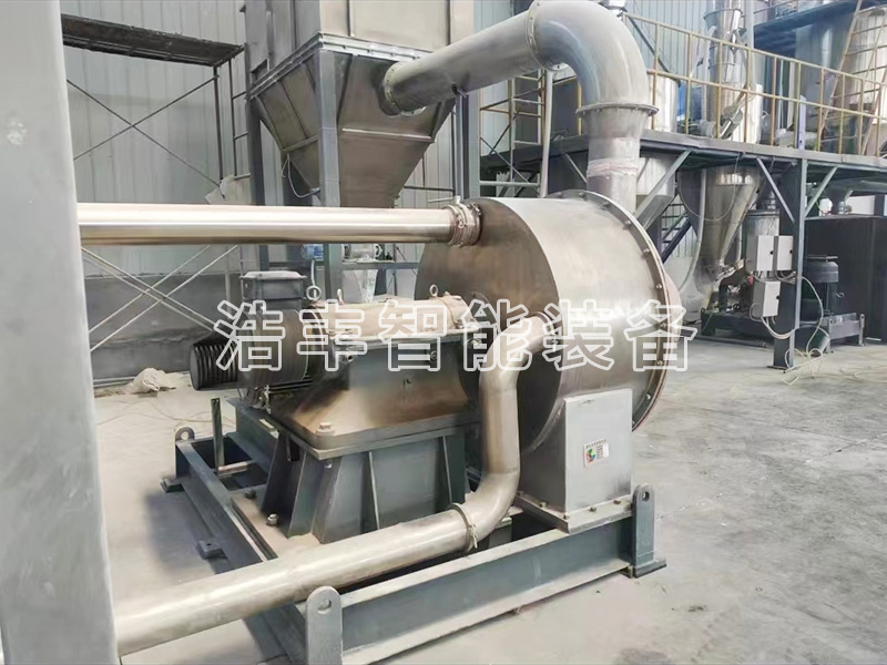 機械式沖擊磨